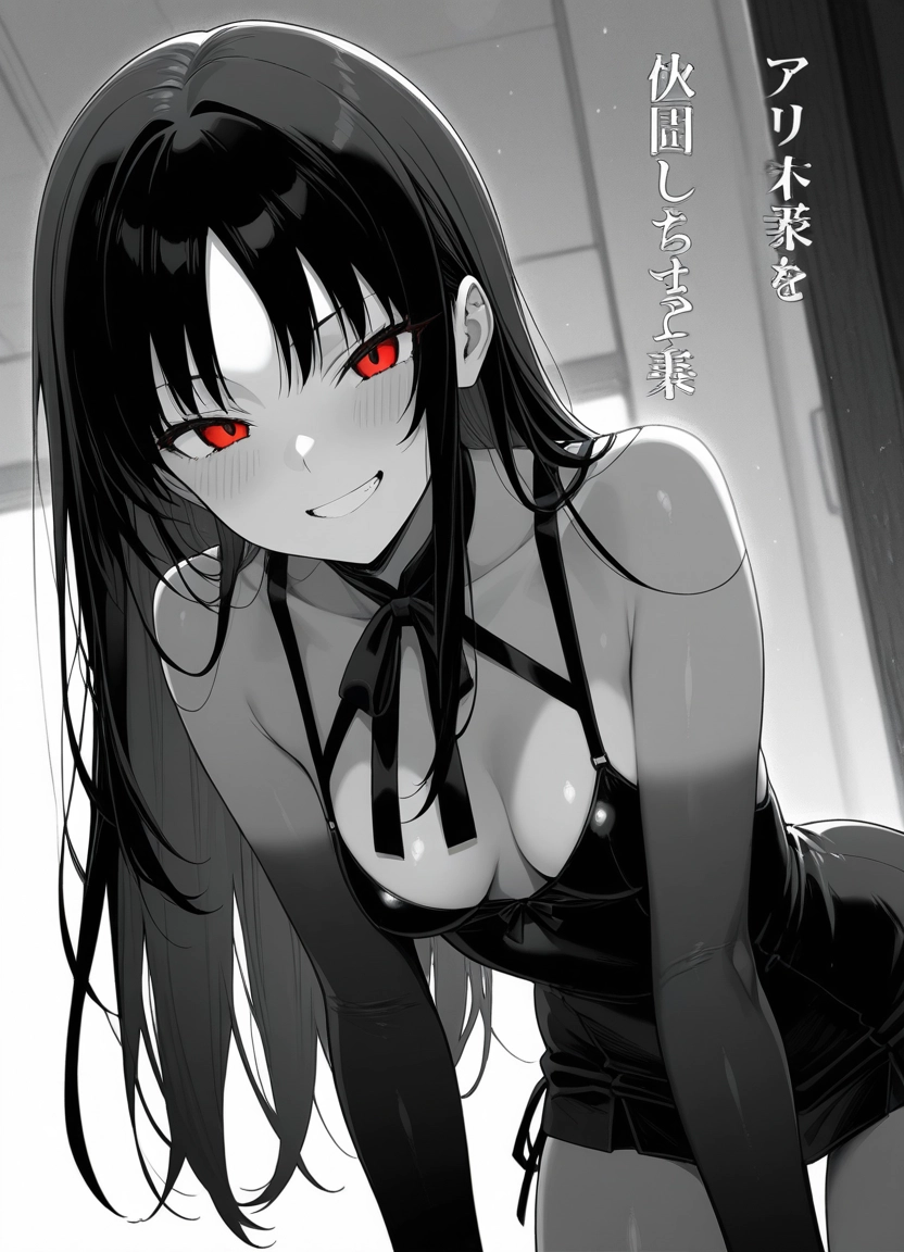 1girl, solo, breasts, long hair, smile, red eyes · Yamete.gg