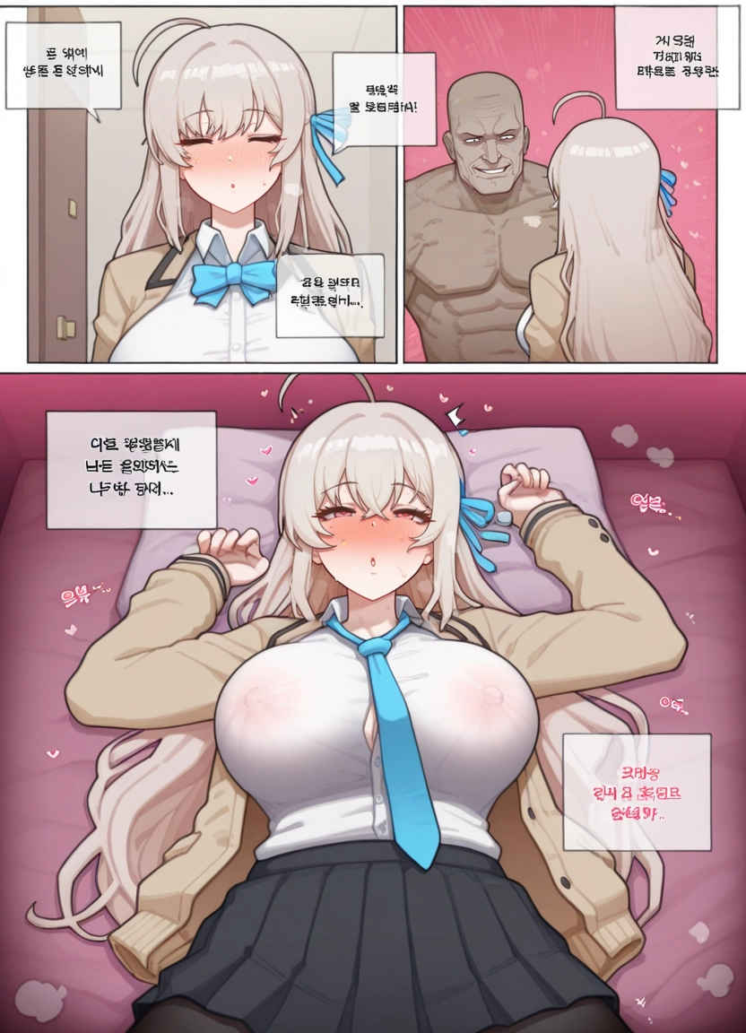 1girl, breasts, shirt, white shirt, 1boy, skirt