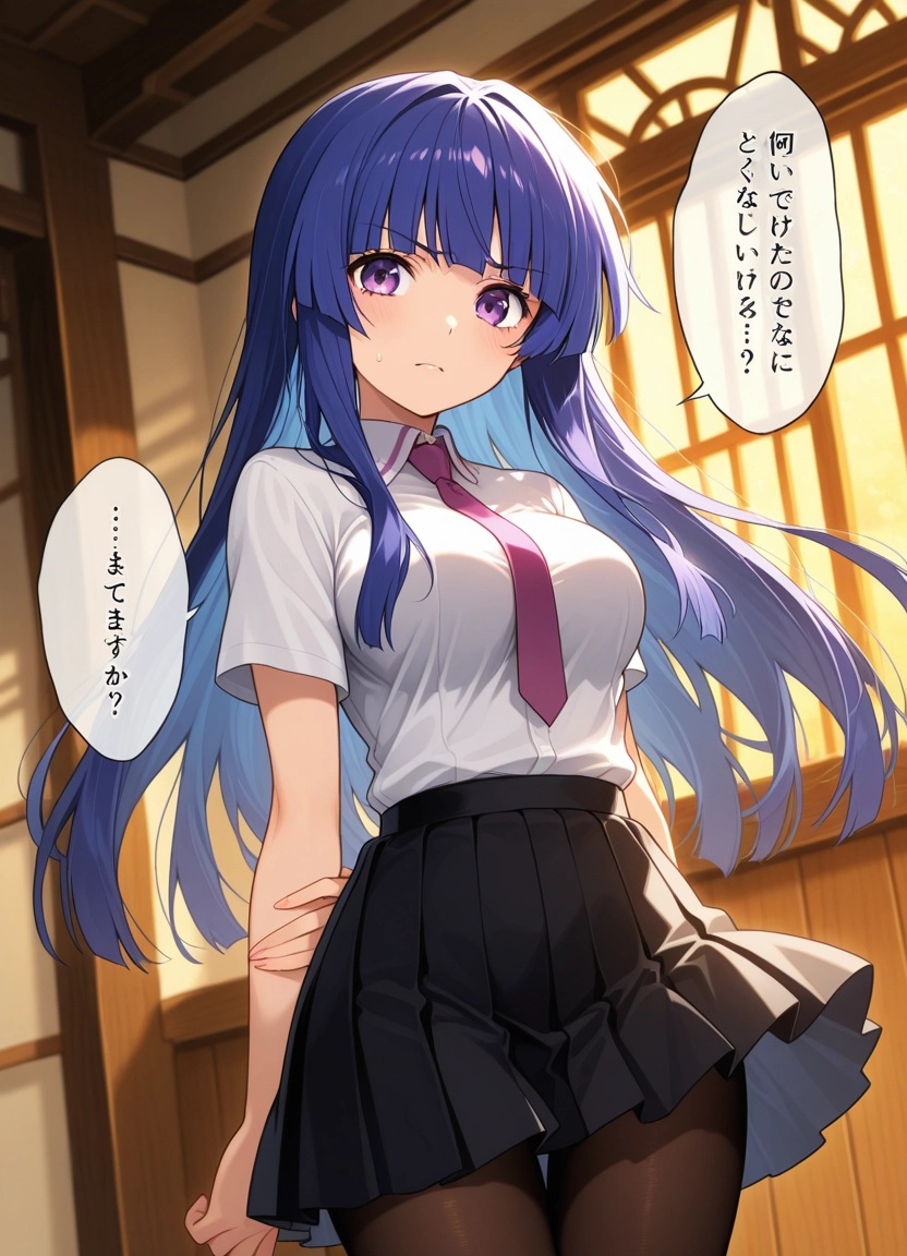 1girl, skirt, pantyhose, solo, long hair, purple eyes