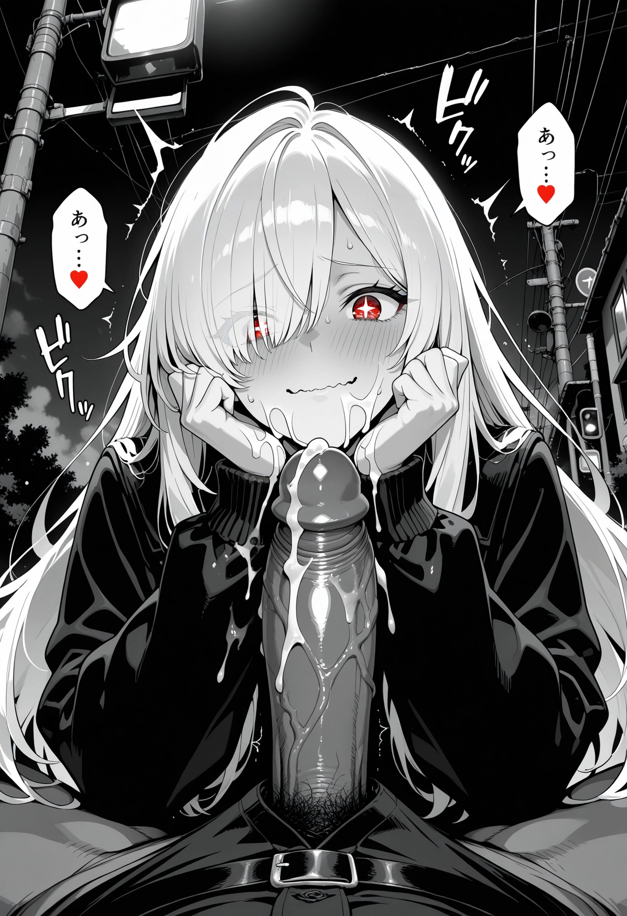 penis, 1girl, hetero, red eyes, cum, long hair · Yamete.gg
