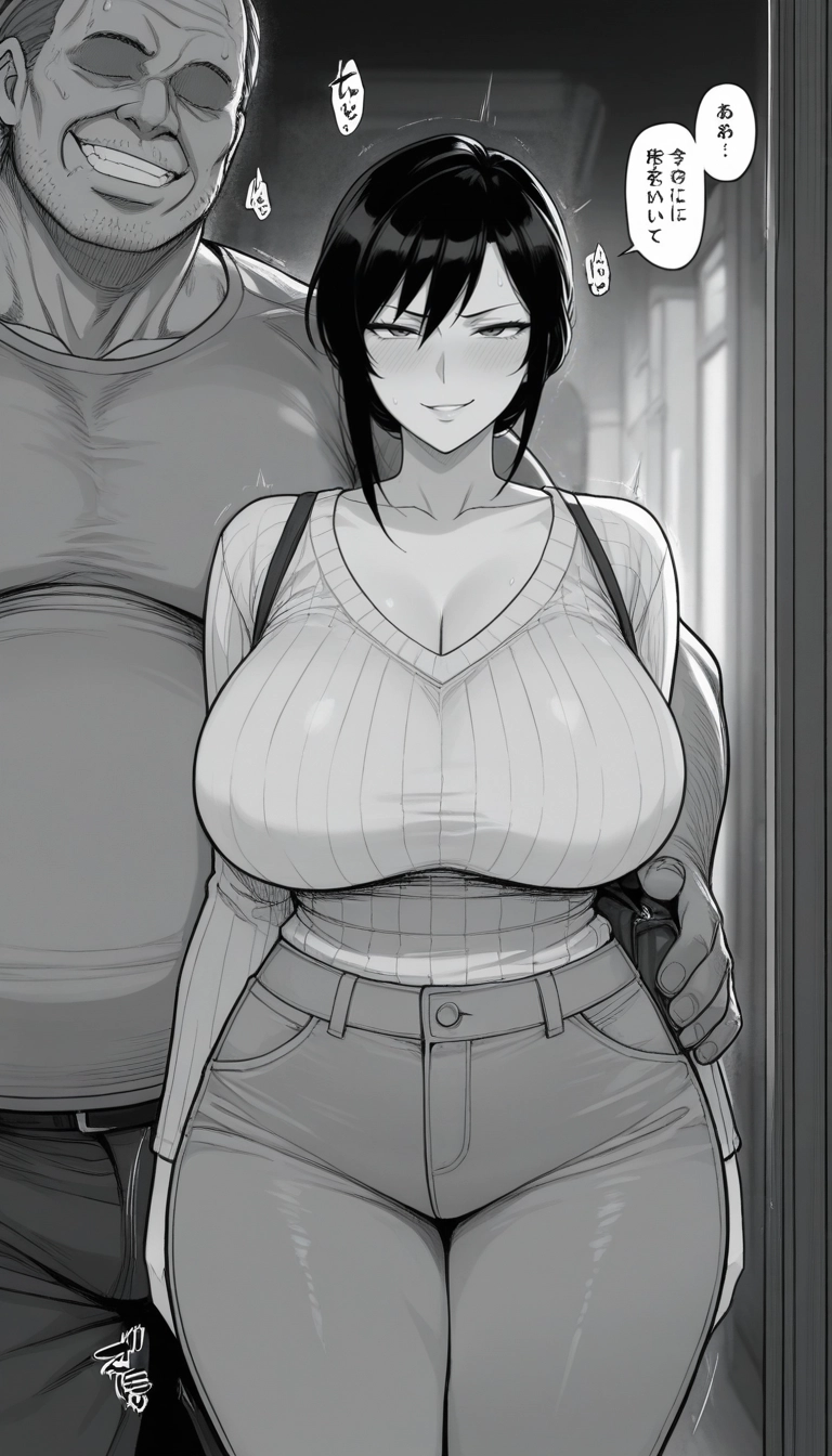 1girl, breasts, greyscale, monochrome, 1boy, pants · Yamete.gg