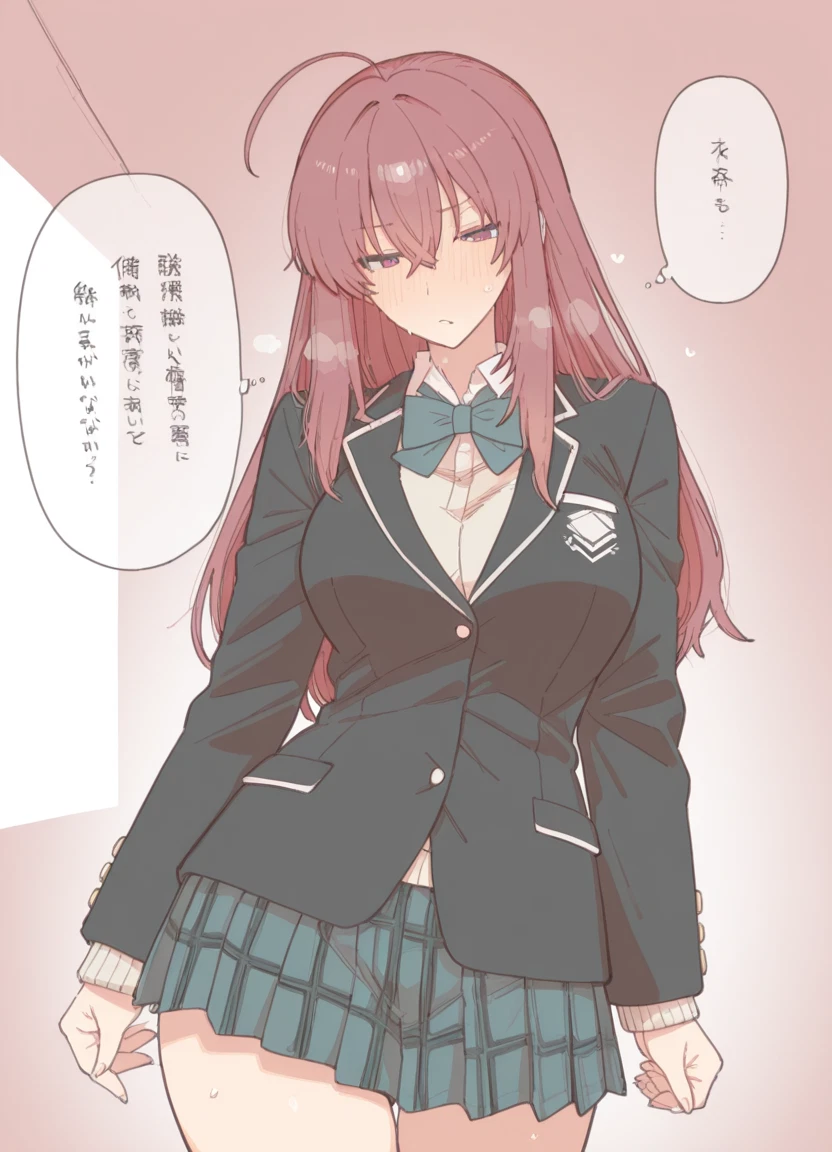 1girl, solo, skirt, long hair, jacket, ahoge