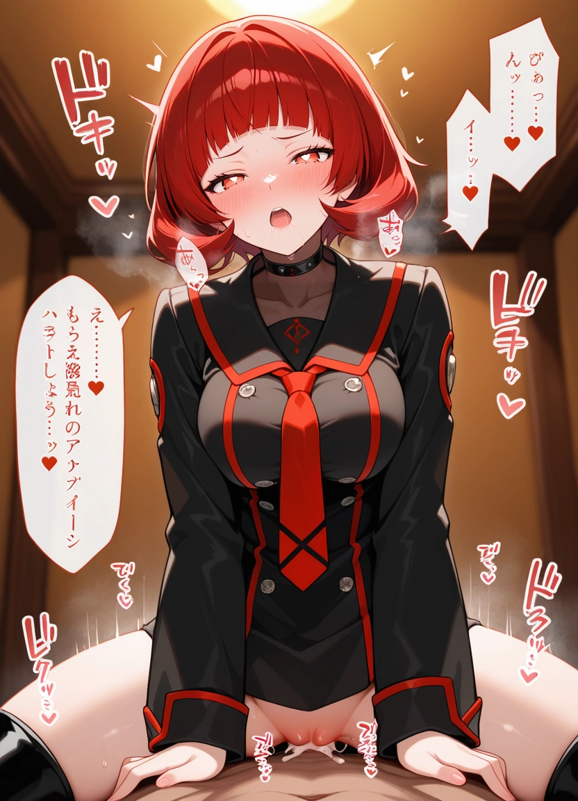 1girl, cum in pussy, hetero, cum, straddling, 1boy · Yamete.gg